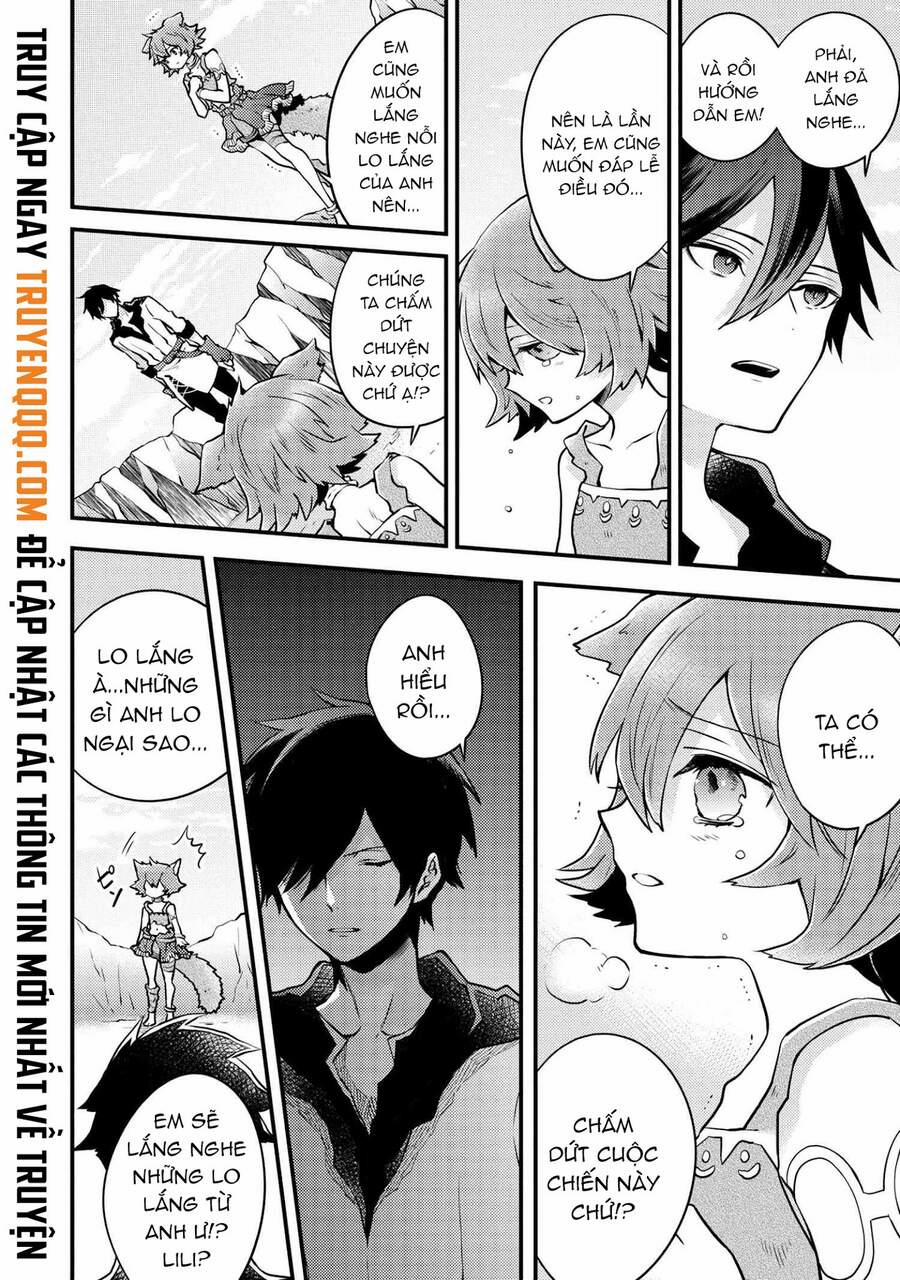 Yamemasu Tsugi No Shokuba Ha Mao Jo 12.2 trang 3