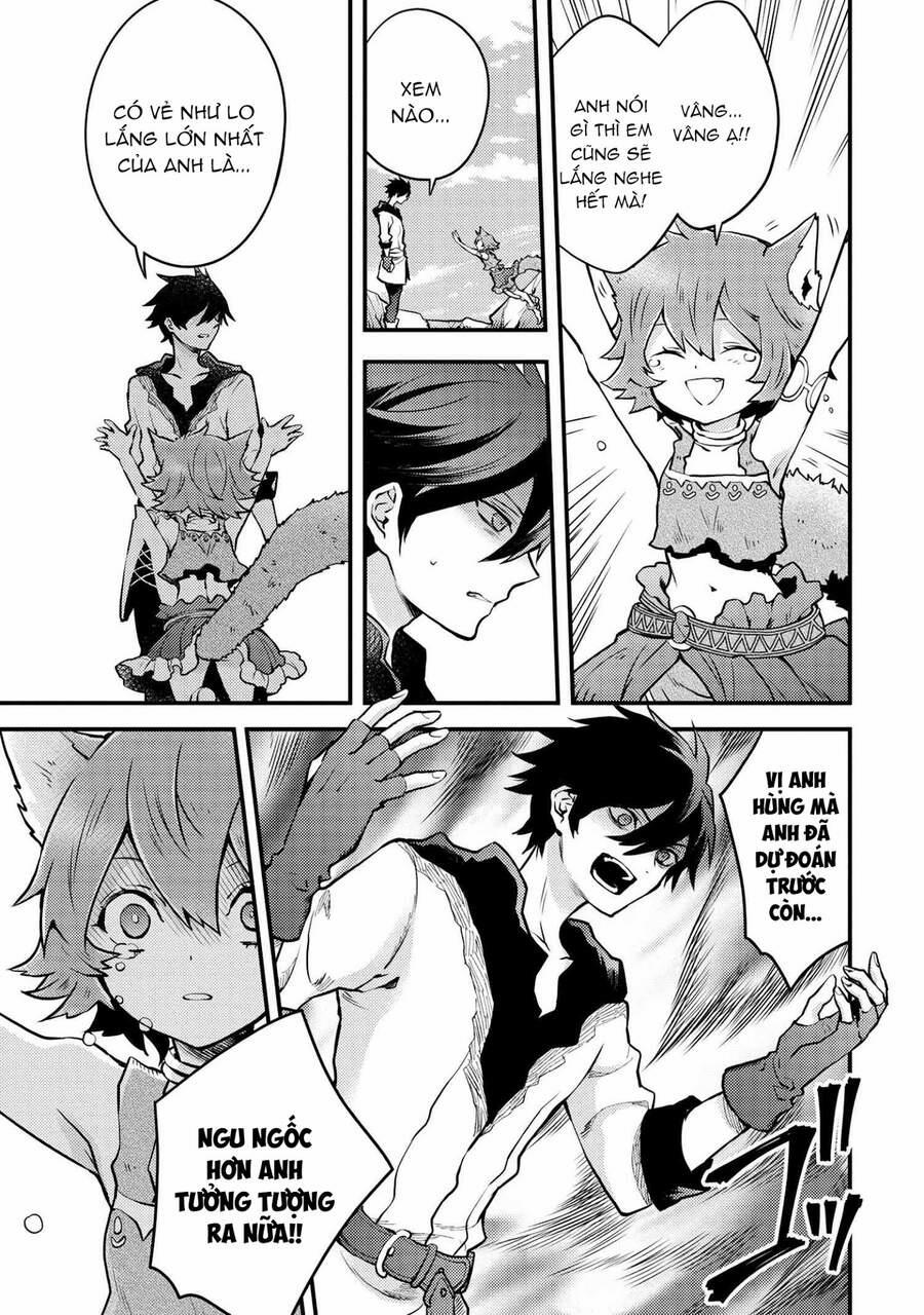 Yamemasu Tsugi No Shokuba Ha Mao Jo 12.2 trang 4