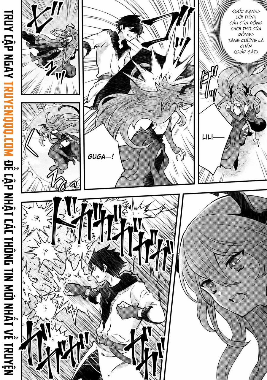 Yamemasu Tsugi No Shokuba Ha Mao Jo 12.2 trang 5