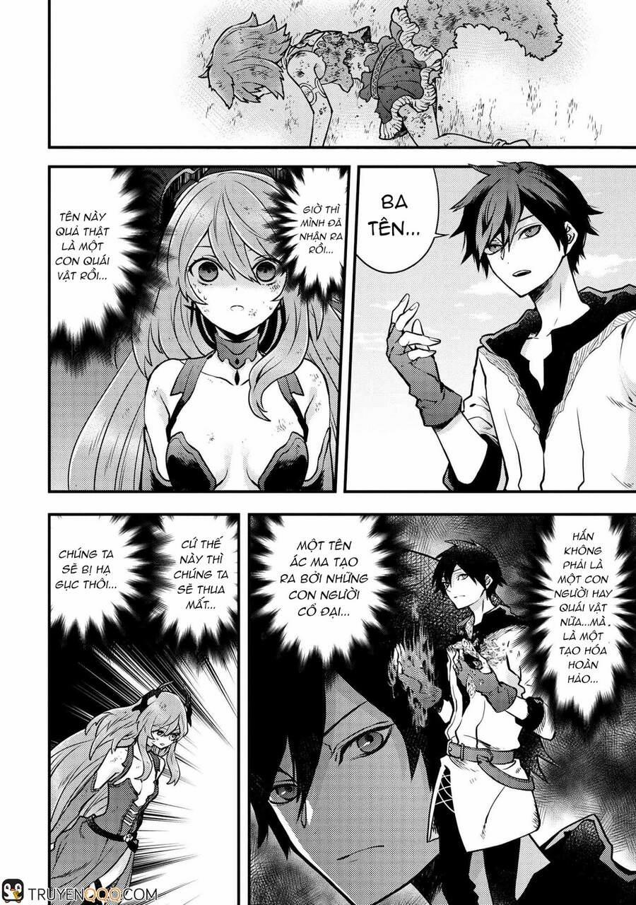 Yamemasu Tsugi No Shokuba Ha Mao Jo 12.2 trang 7