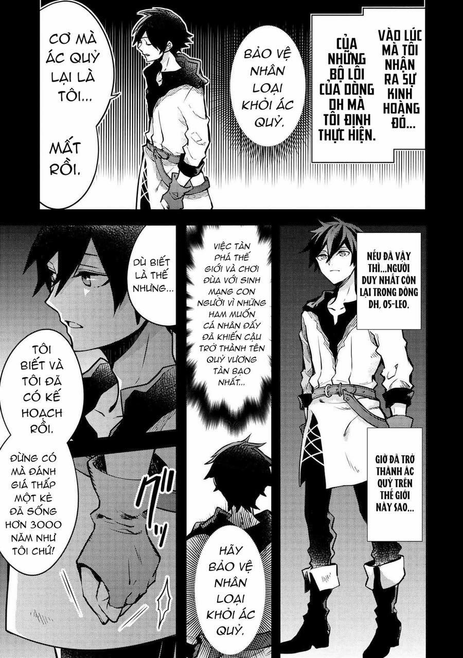 Yamemasu Tsugi No Shokuba Ha Mao Jo 13 trang 10