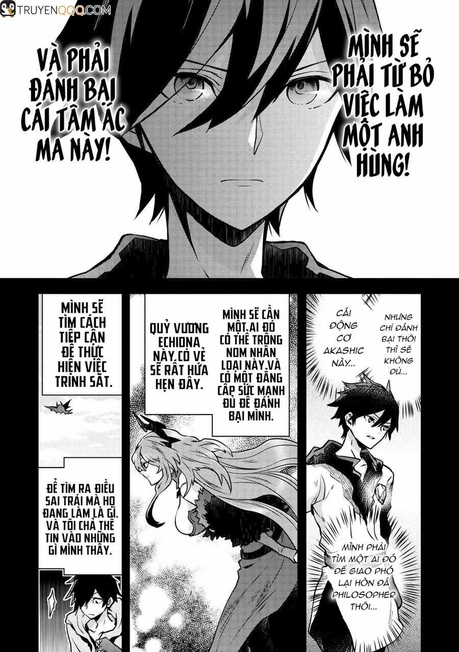 Yamemasu Tsugi No Shokuba Ha Mao Jo 13 trang 11