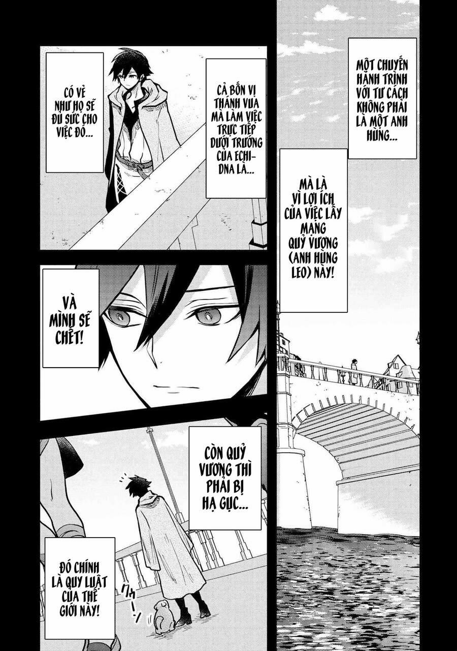 Yamemasu Tsugi No Shokuba Ha Mao Jo 13 trang 16