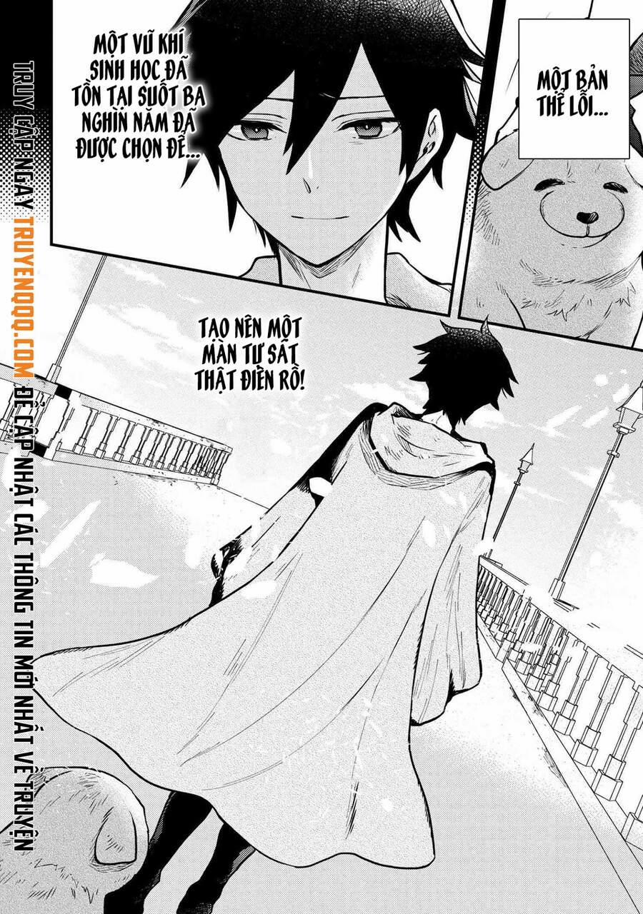 Yamemasu Tsugi No Shokuba Ha Mao Jo 13 trang 17