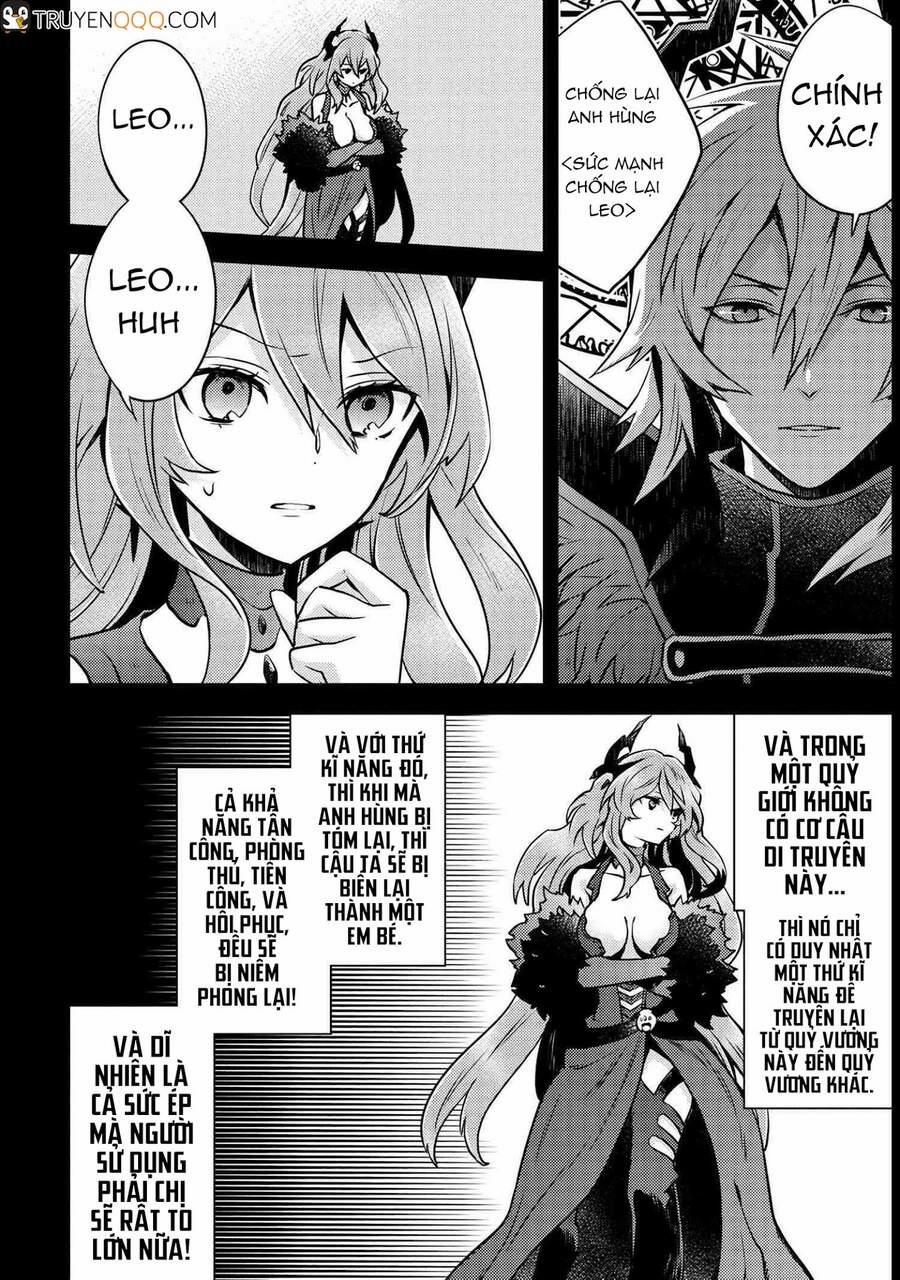 Yamemasu Tsugi No Shokuba Ha Mao Jo 13 trang 23