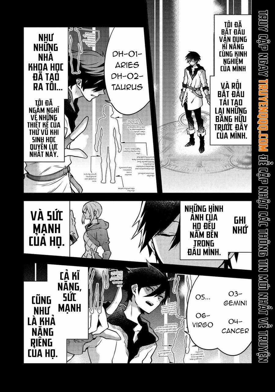 Yamemasu Tsugi No Shokuba Ha Mao Jo 13 trang 5