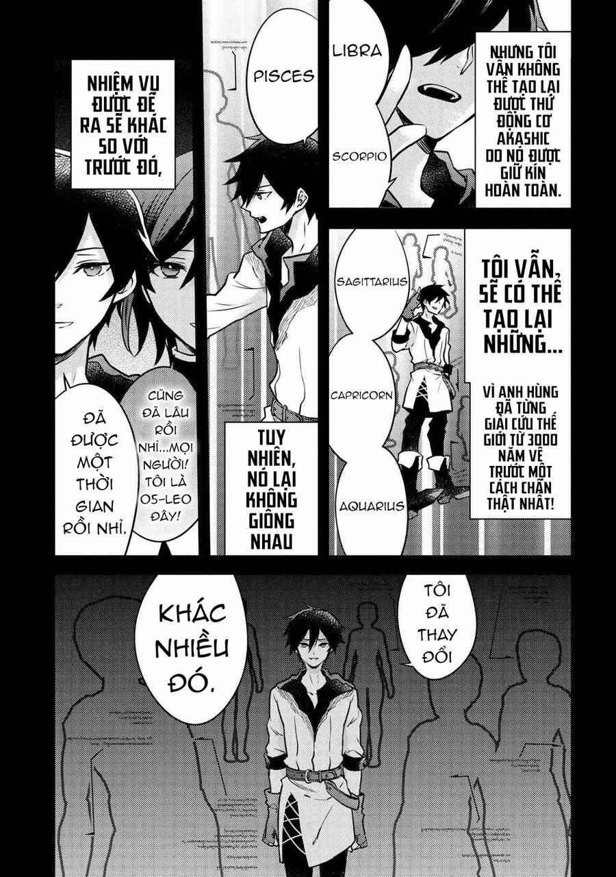 Yamemasu Tsugi No Shokuba Ha Mao Jo 13 trang 6