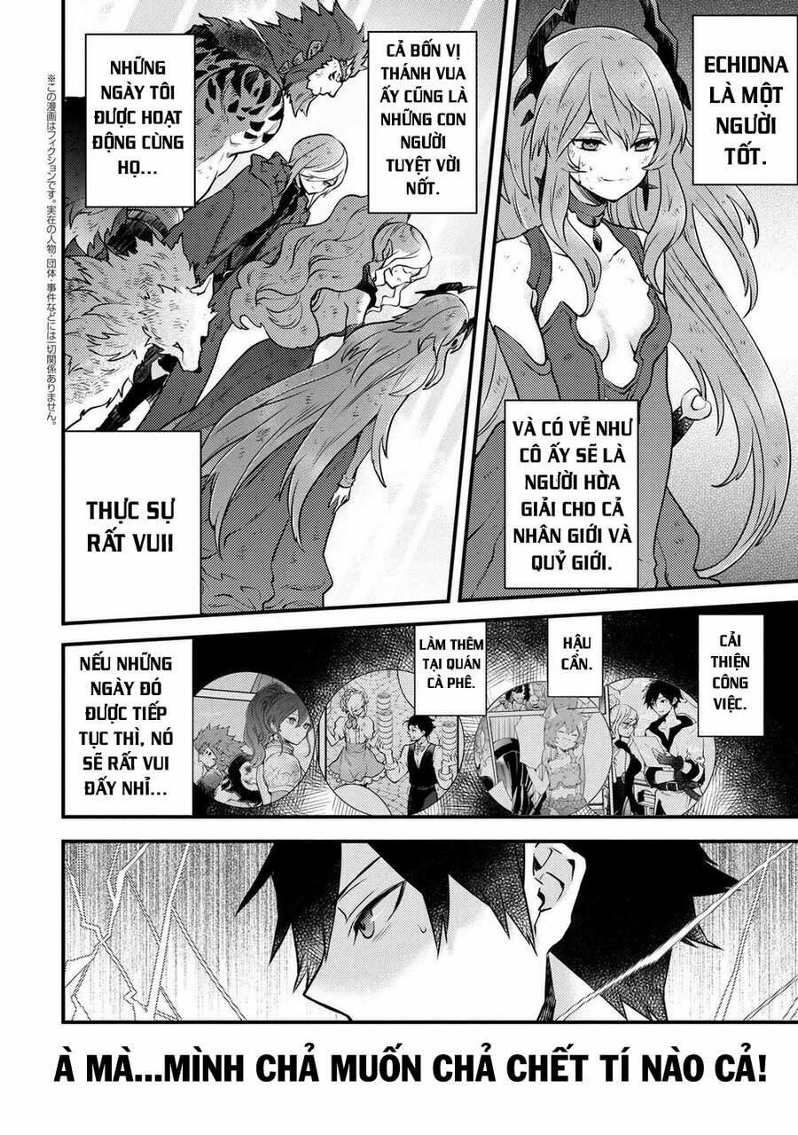 Yamemasu Tsugi No Shokuba Ha Mao Jo 14.2 trang 1