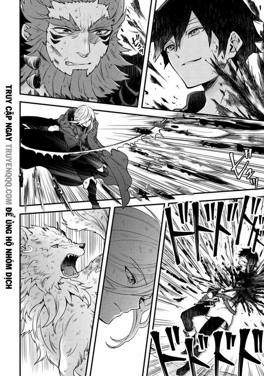 Yamemasu Tsugi No Shokuba Ha Mao Jo 14.2 trang 3