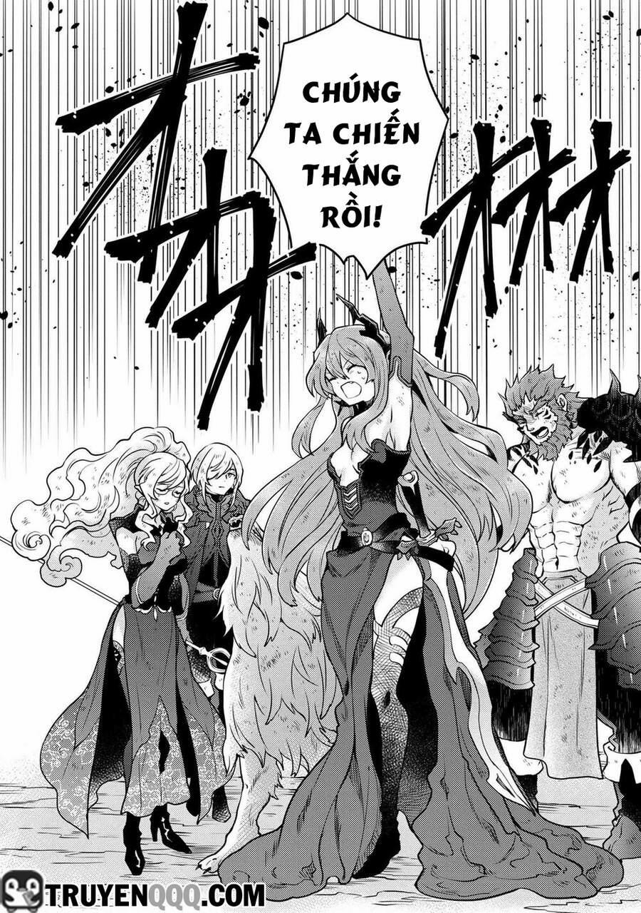 Yamemasu Tsugi No Shokuba Ha Mao Jo 14.2 trang 7