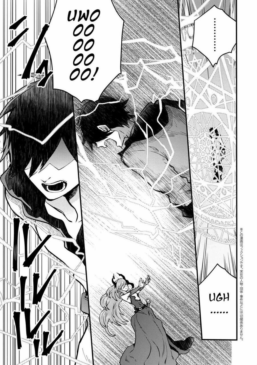 Yamemasu Tsugi No Shokuba Ha Mao Jo 14 trang 1