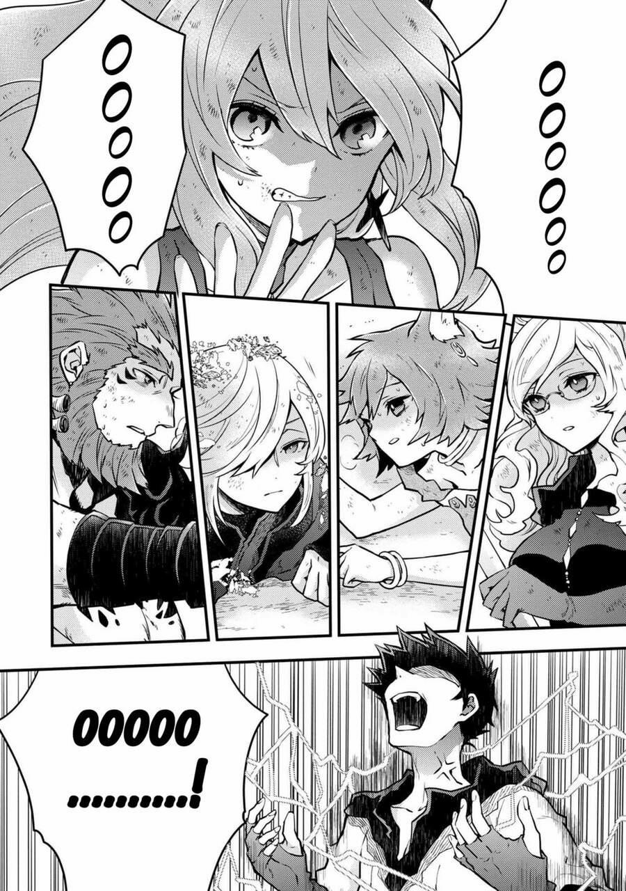 Yamemasu Tsugi No Shokuba Ha Mao Jo 14 trang 2