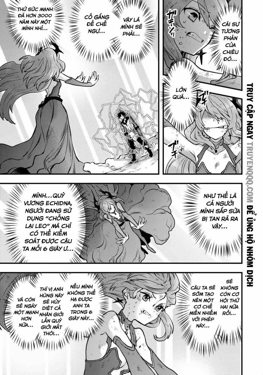 Yamemasu Tsugi No Shokuba Ha Mao Jo 14 trang 3