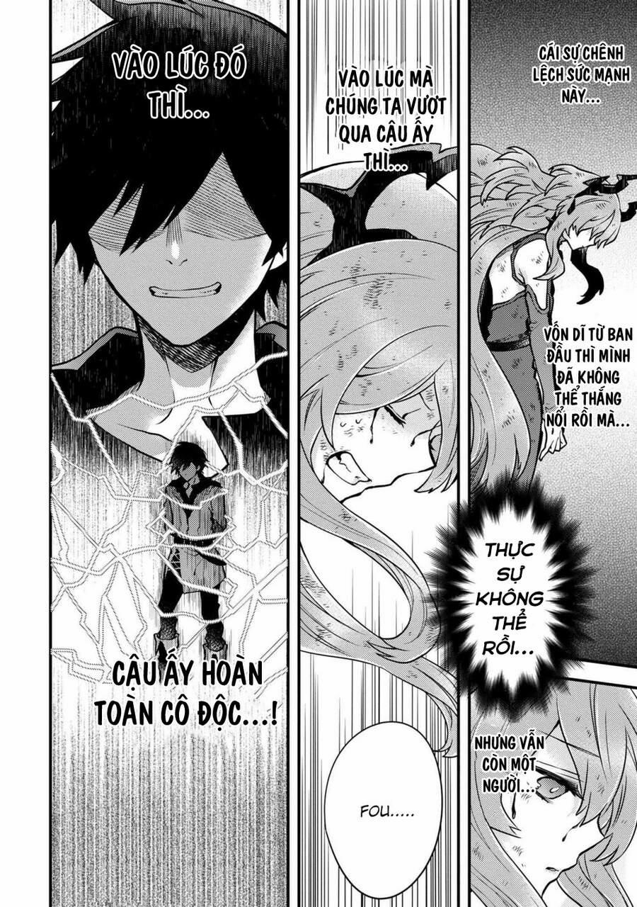 Yamemasu Tsugi No Shokuba Ha Mao Jo 14 trang 4