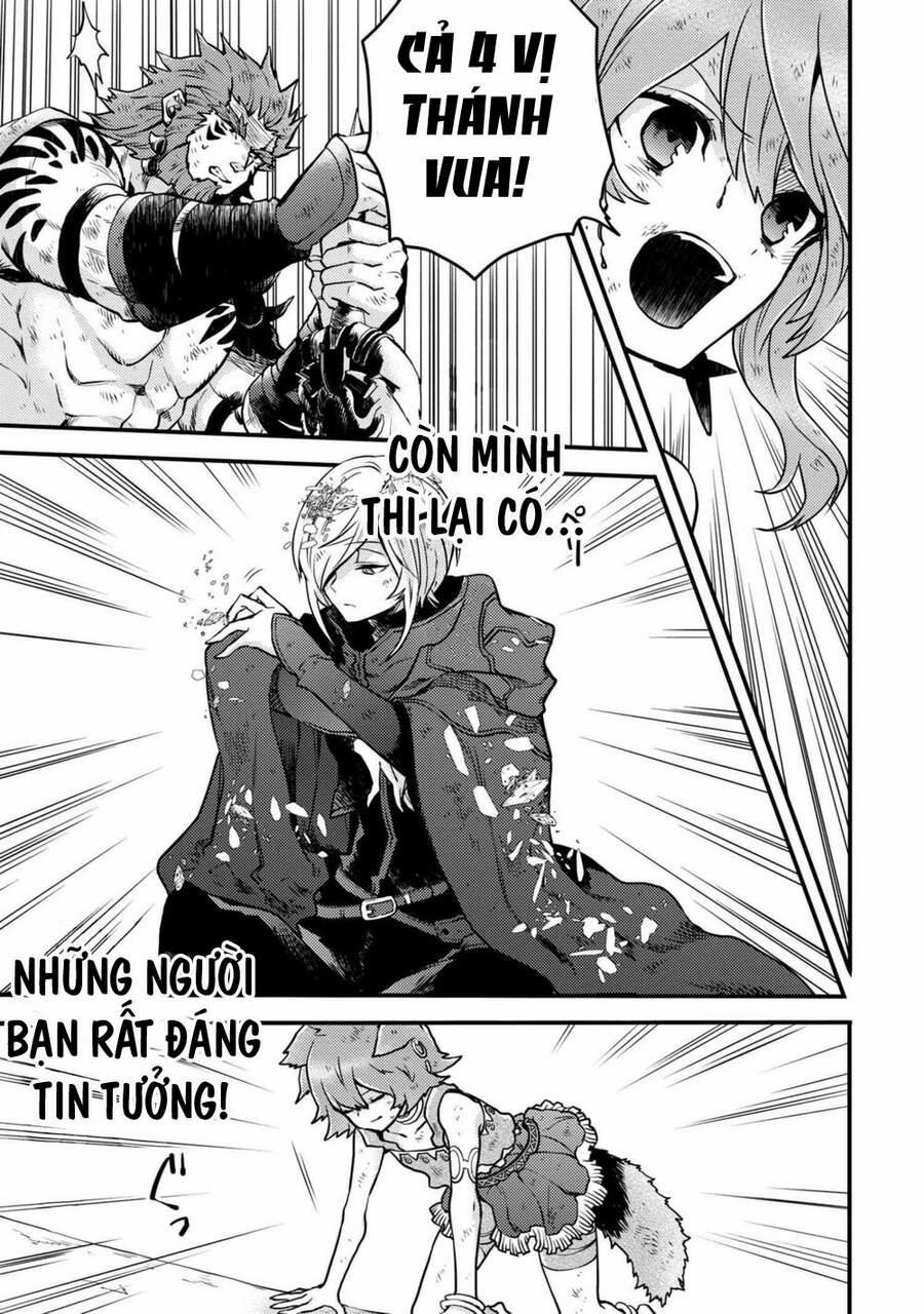 Yamemasu Tsugi No Shokuba Ha Mao Jo 14 trang 5