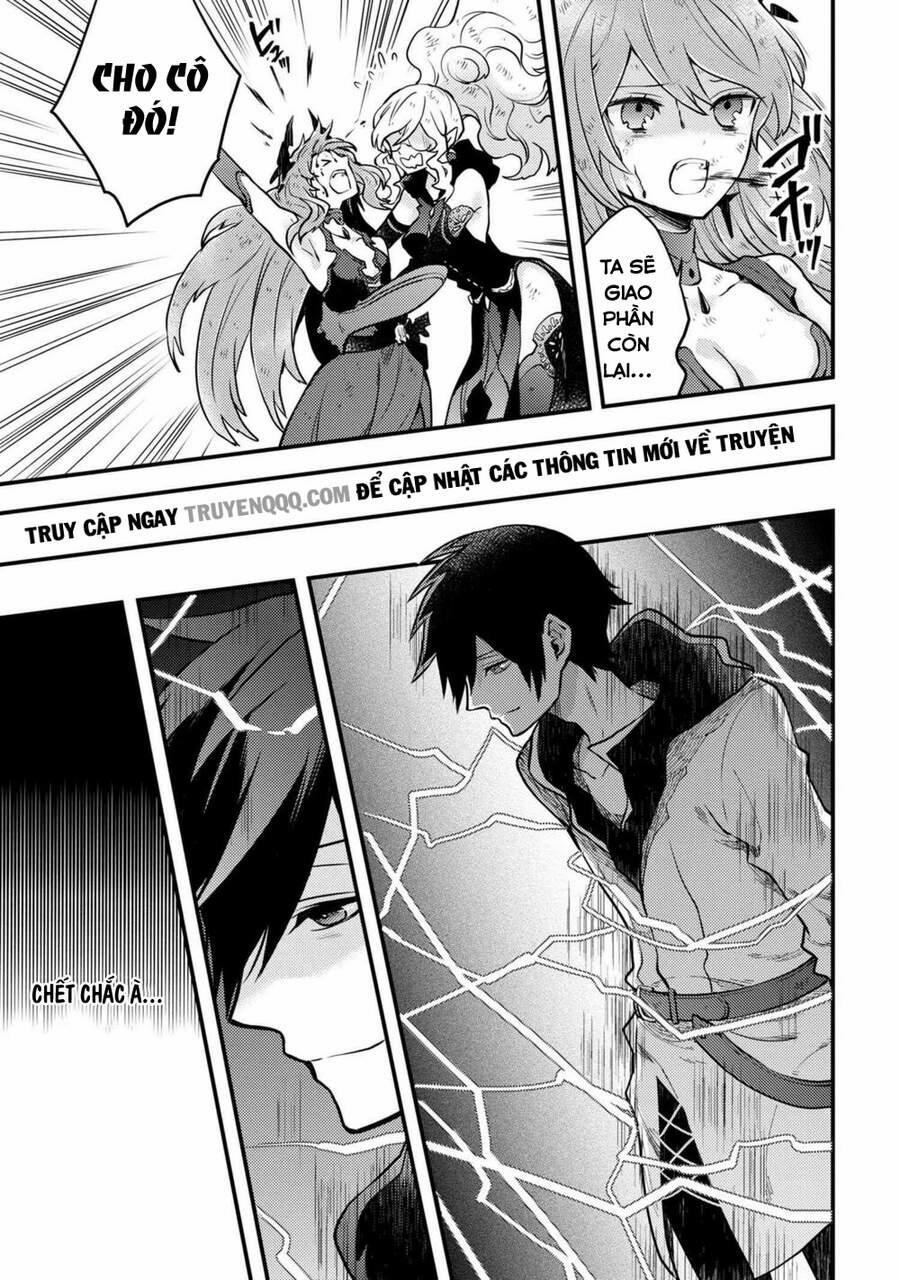 Yamemasu Tsugi No Shokuba Ha Mao Jo 14 trang 7