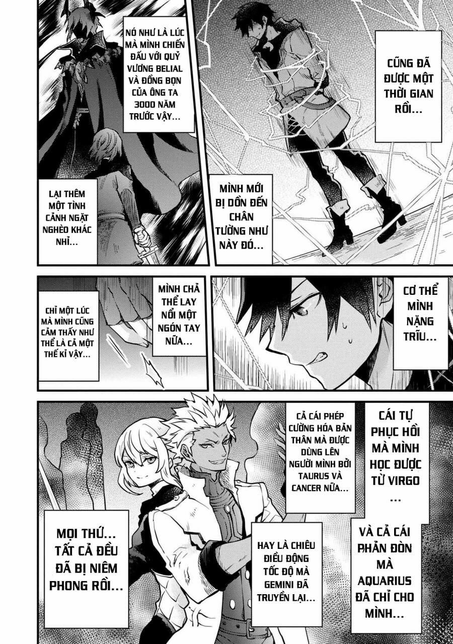 Yamemasu Tsugi No Shokuba Ha Mao Jo 14 trang 8