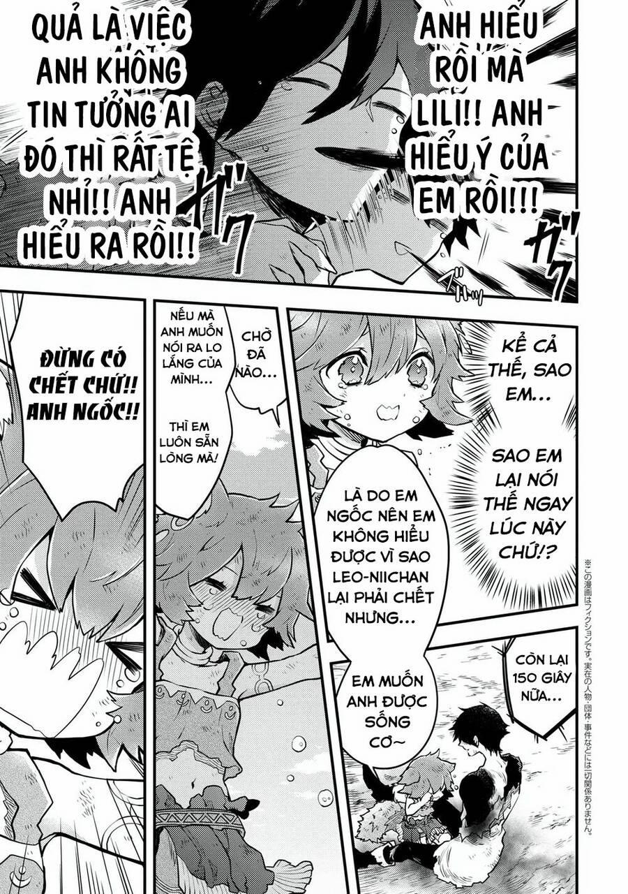 Yamemasu Tsugi No Shokuba Ha Mao Jo 15.5 trang 1
