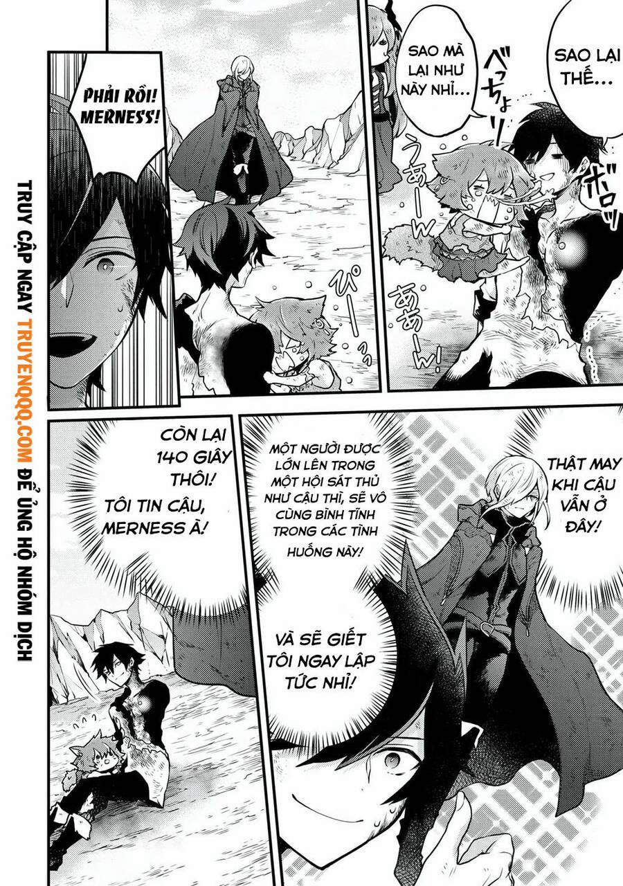 Yamemasu Tsugi No Shokuba Ha Mao Jo 15.5 trang 2