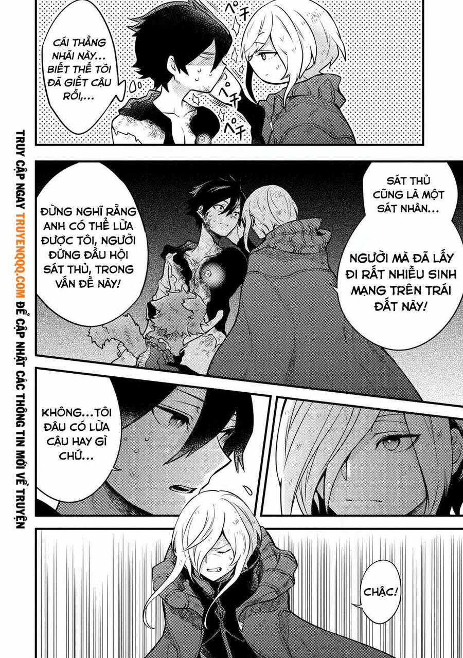 Yamemasu Tsugi No Shokuba Ha Mao Jo 15.5 trang 4