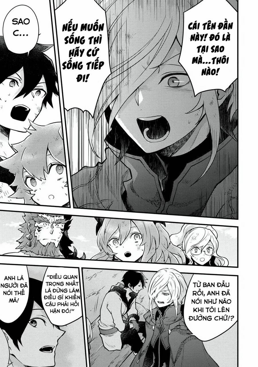 Yamemasu Tsugi No Shokuba Ha Mao Jo 15.5 trang 5