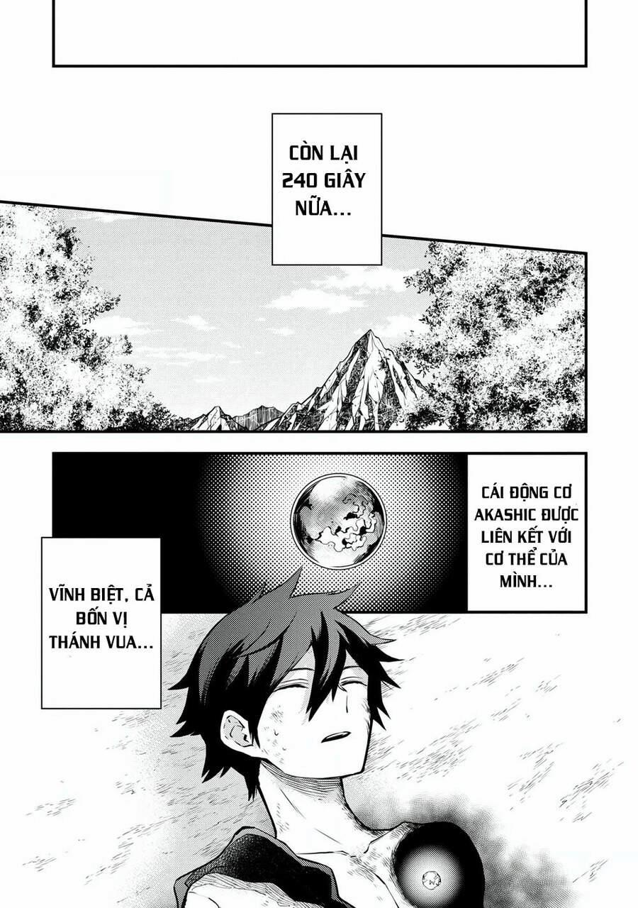 Yamemasu Tsugi No Shokuba Ha Mao Jo 15 trang 1