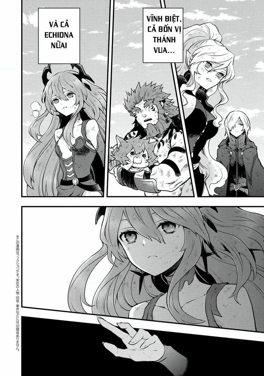 Yamemasu Tsugi No Shokuba Ha Mao Jo 15 trang 2