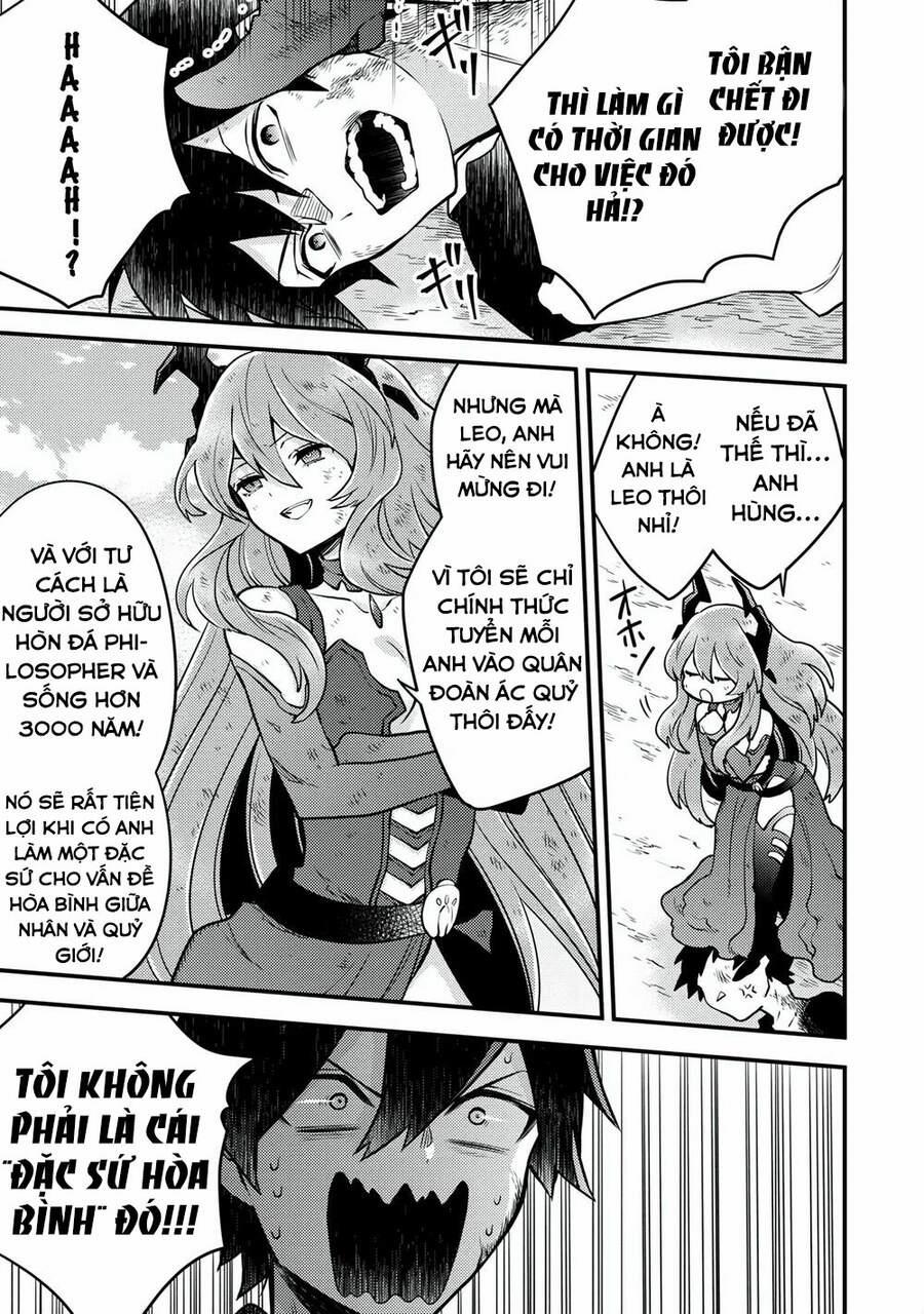 Yamemasu Tsugi No Shokuba Ha Mao Jo 15 trang 5