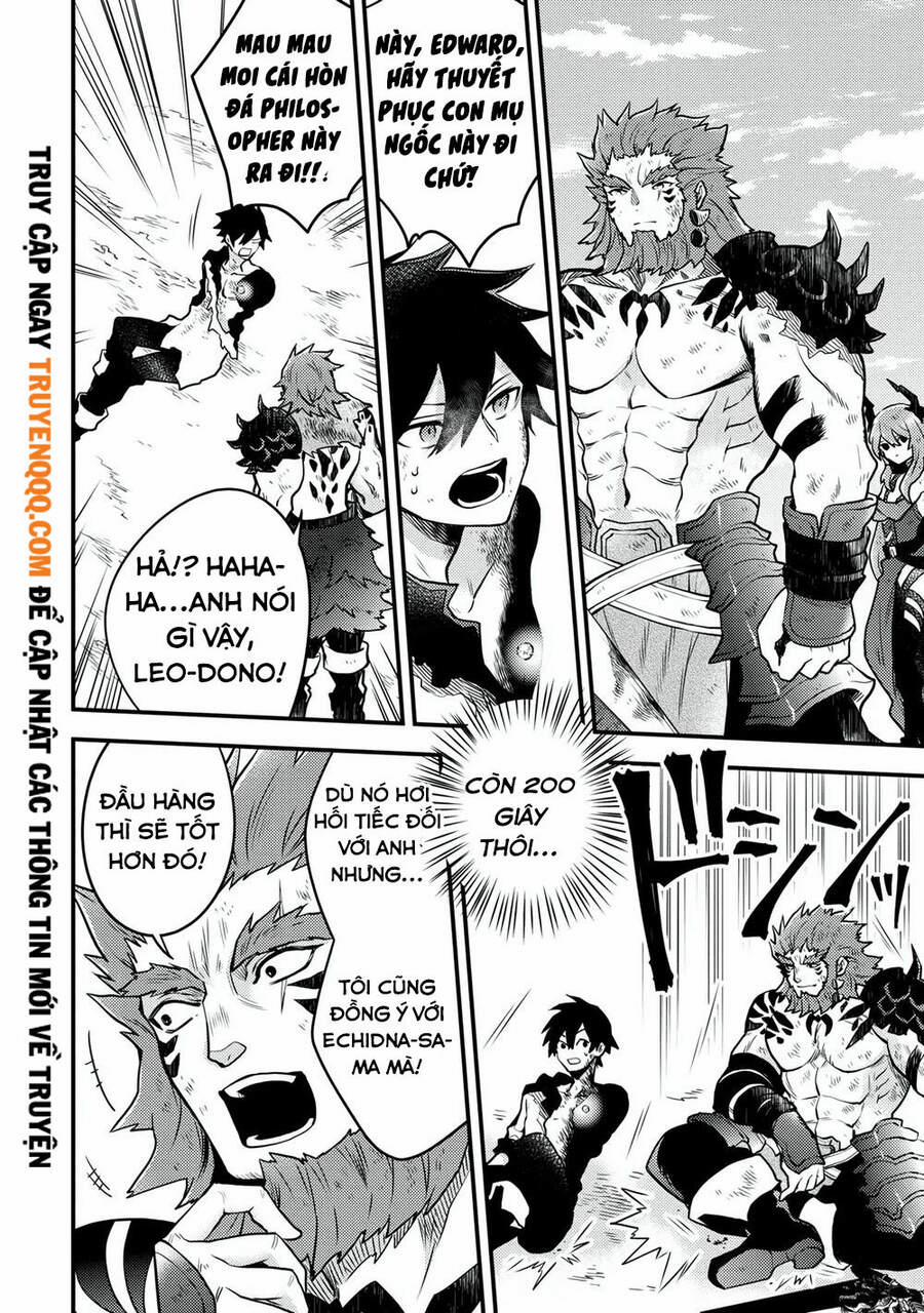 Yamemasu Tsugi No Shokuba Ha Mao Jo 15 trang 6