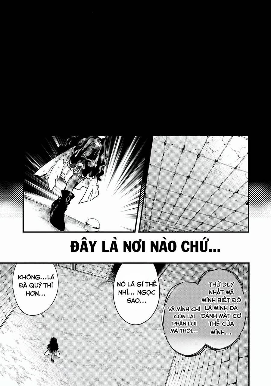 Yamemasu Tsugi No Shokuba Ha Mao Jo 16.5 trang 1