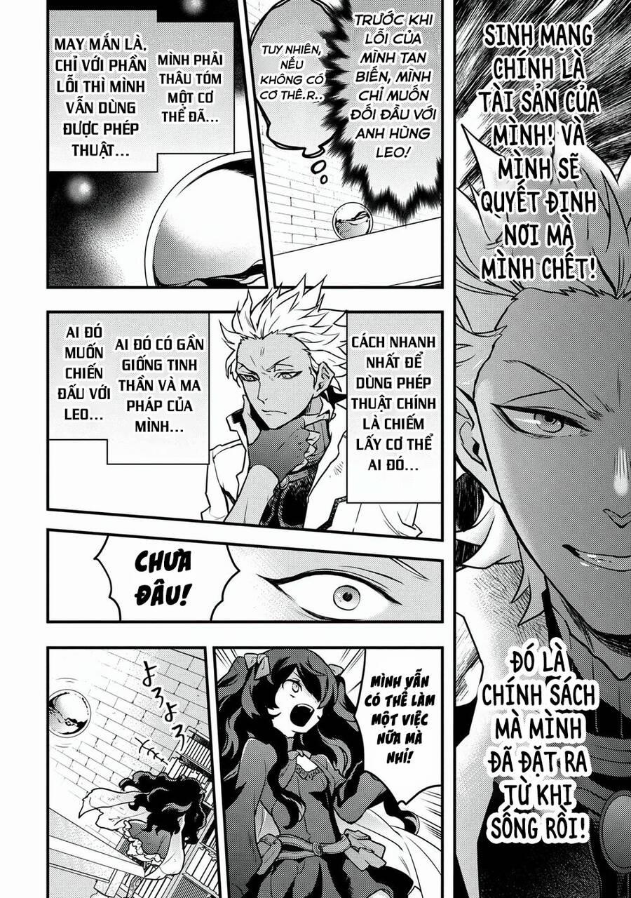 Yamemasu Tsugi No Shokuba Ha Mao Jo 16.5 trang 10