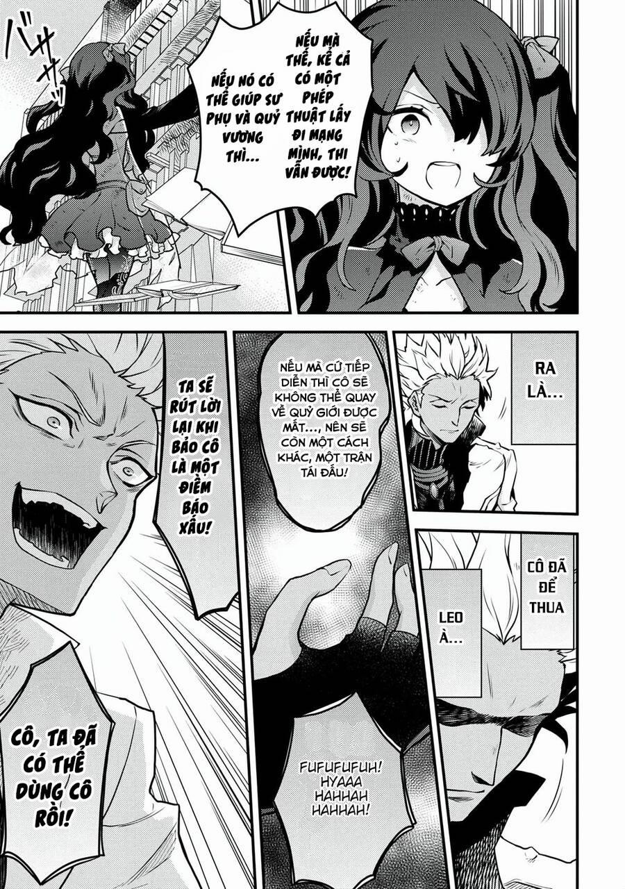 Yamemasu Tsugi No Shokuba Ha Mao Jo 16.5 trang 11