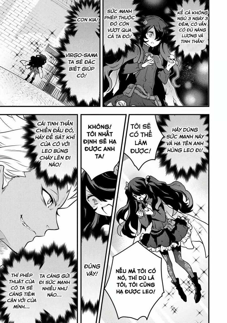 Yamemasu Tsugi No Shokuba Ha Mao Jo 16.5 trang 13