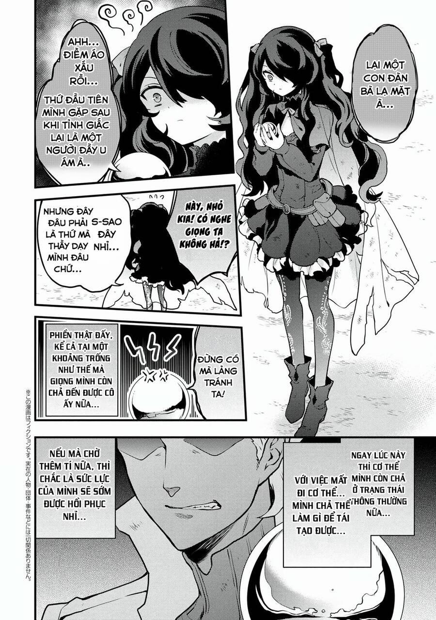 Yamemasu Tsugi No Shokuba Ha Mao Jo 16.5 trang 2