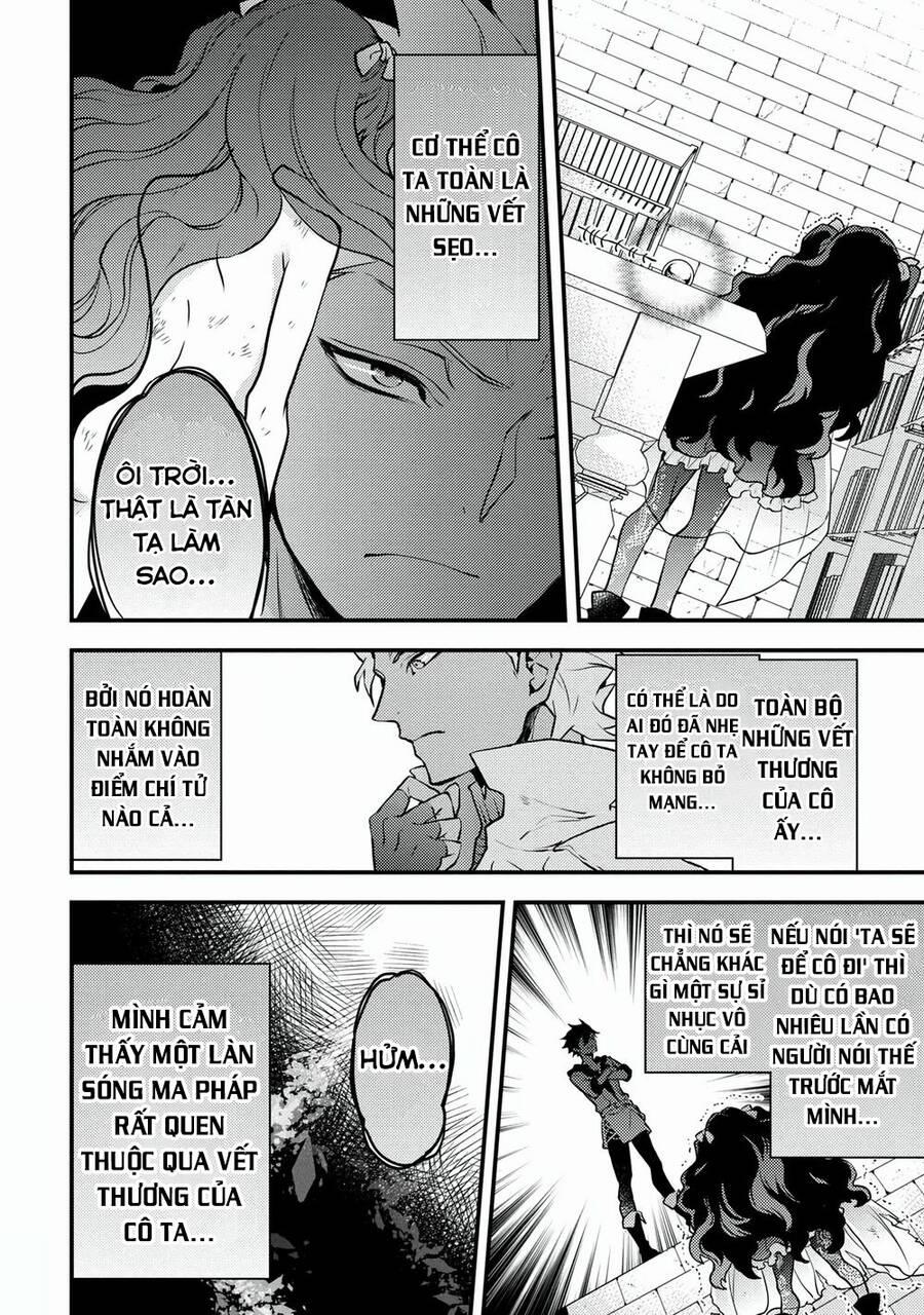 Yamemasu Tsugi No Shokuba Ha Mao Jo 16.5 trang 4