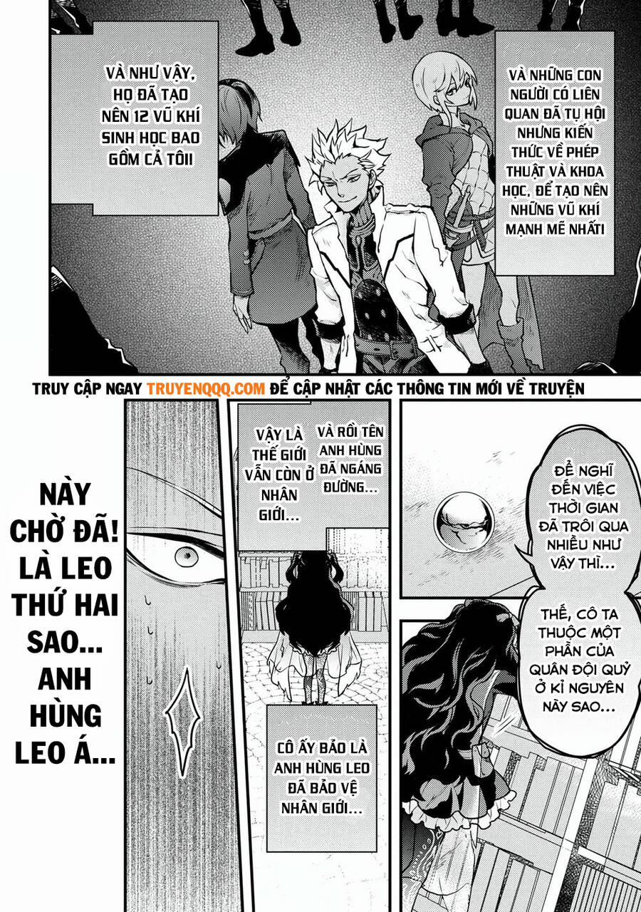 Yamemasu Tsugi No Shokuba Ha Mao Jo 16.5 trang 6