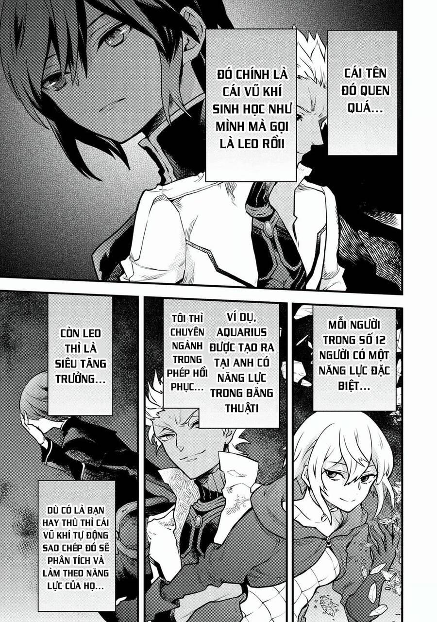 Yamemasu Tsugi No Shokuba Ha Mao Jo 16.5 trang 7