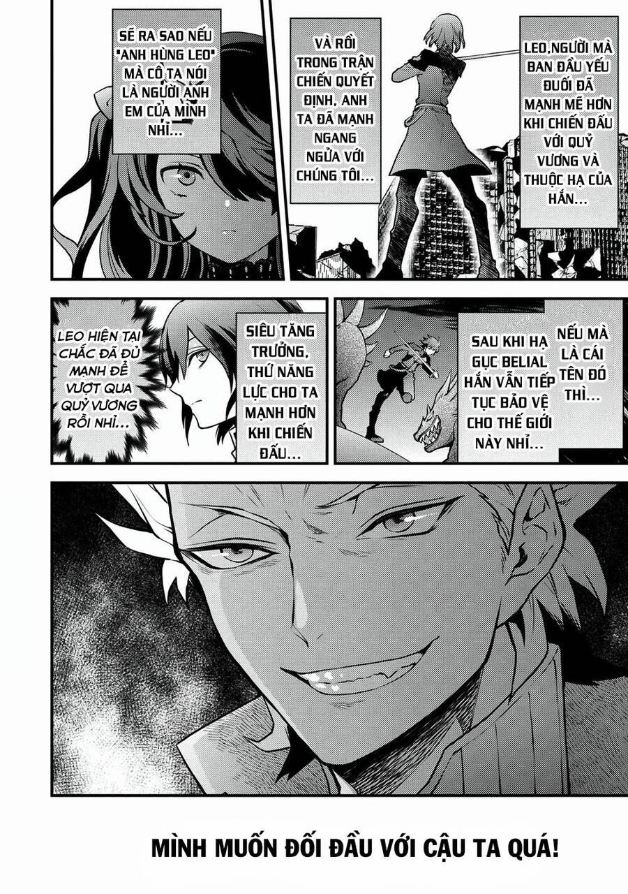 Yamemasu Tsugi No Shokuba Ha Mao Jo 16.5 trang 8