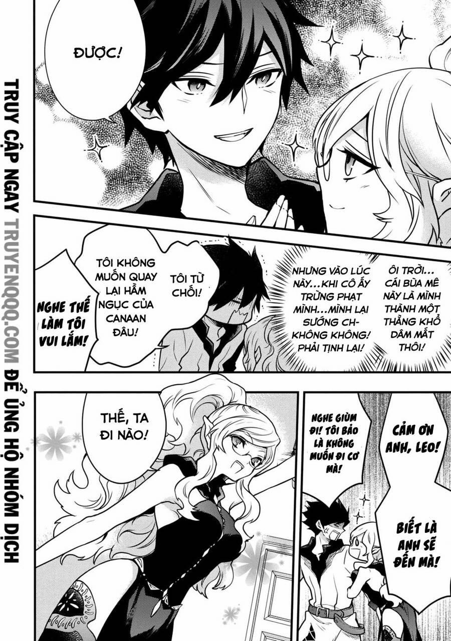 Yamemasu Tsugi No Shokuba Ha Mao Jo 17.2 trang 12