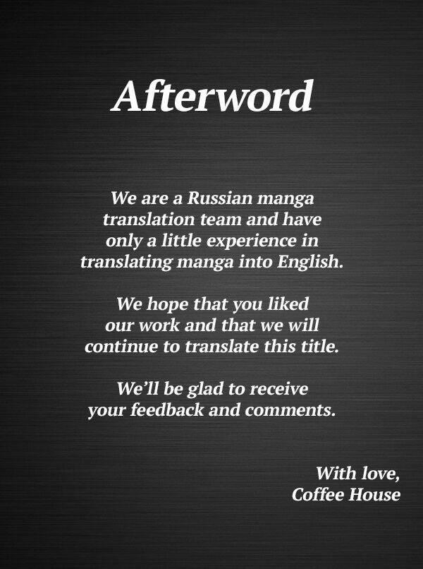 Yamemasu Tsugi No Shokuba Ha Mao Jo 17.2 trang 15