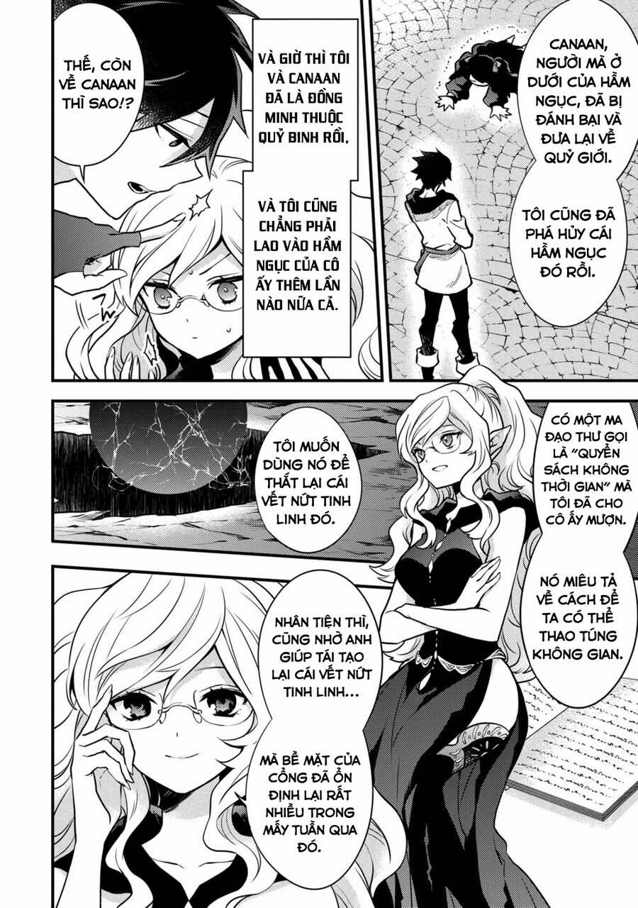 Yamemasu Tsugi No Shokuba Ha Mao Jo 17.2 trang 2