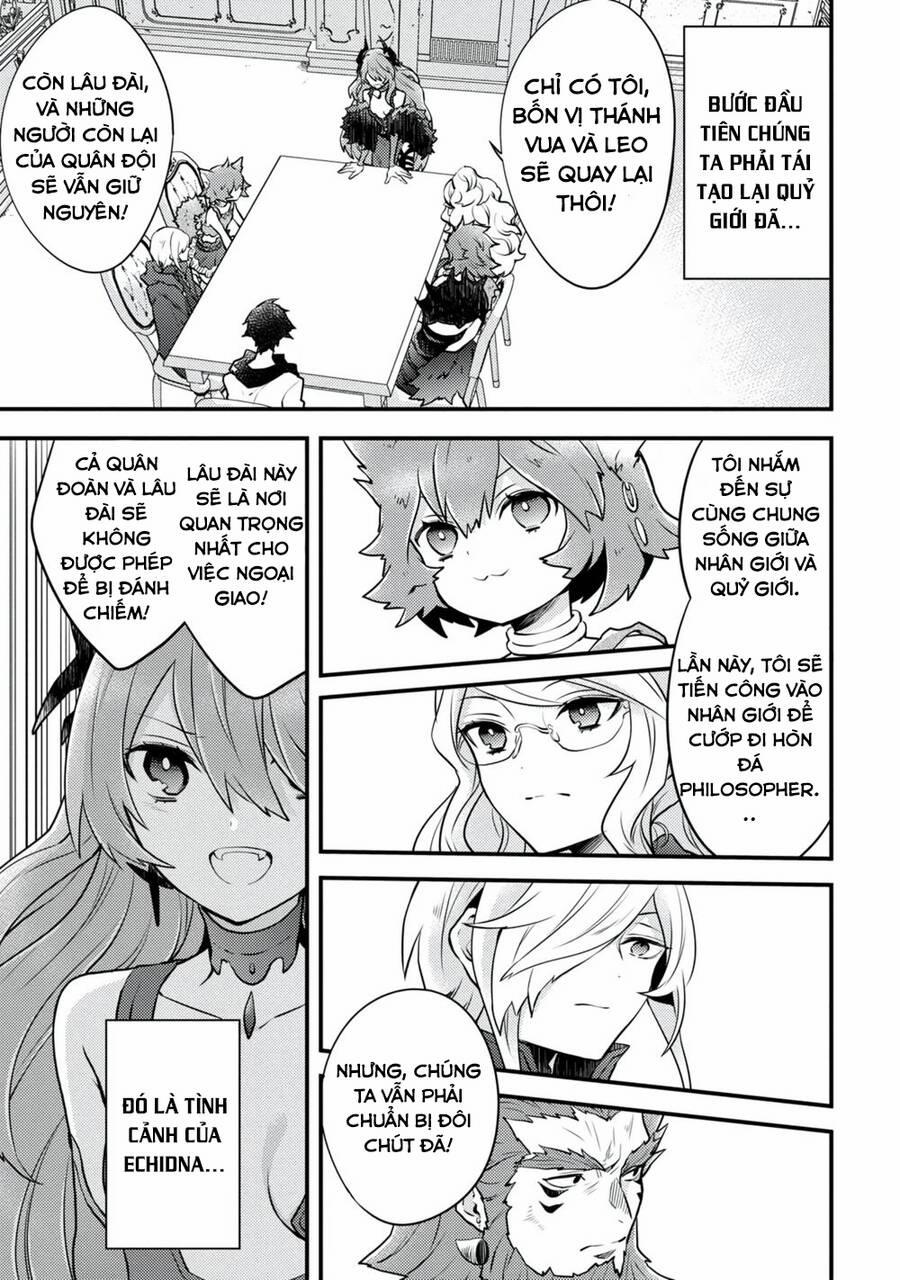 Yamemasu Tsugi No Shokuba Ha Mao Jo 17 trang 3