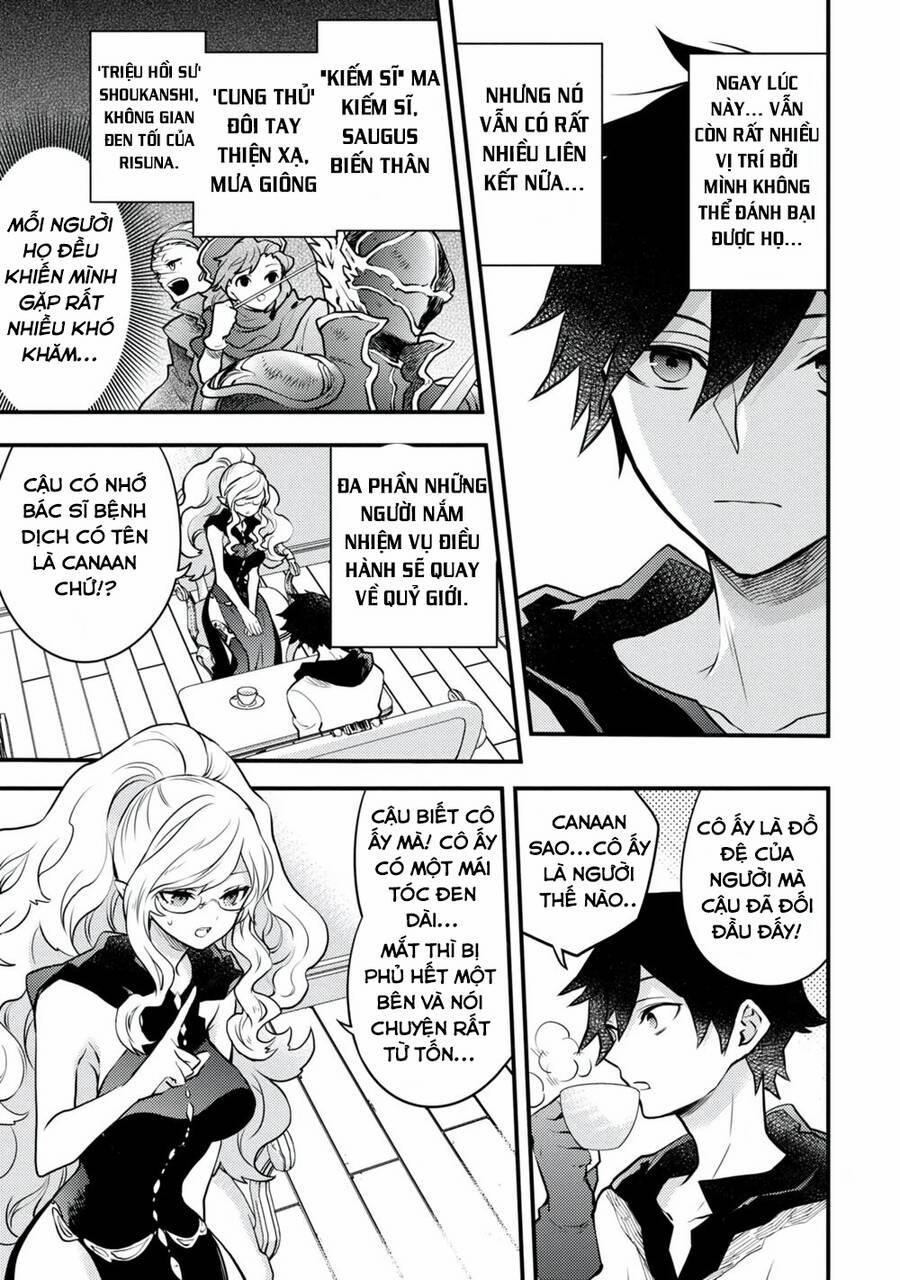 Yamemasu Tsugi No Shokuba Ha Mao Jo 17 trang 7