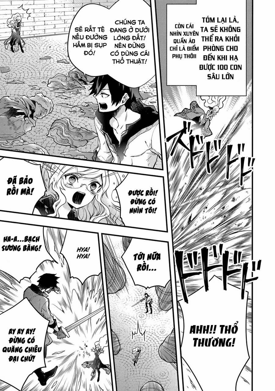 Yamemasu Tsugi No Shokuba Ha Mao Jo 18.1 trang 3