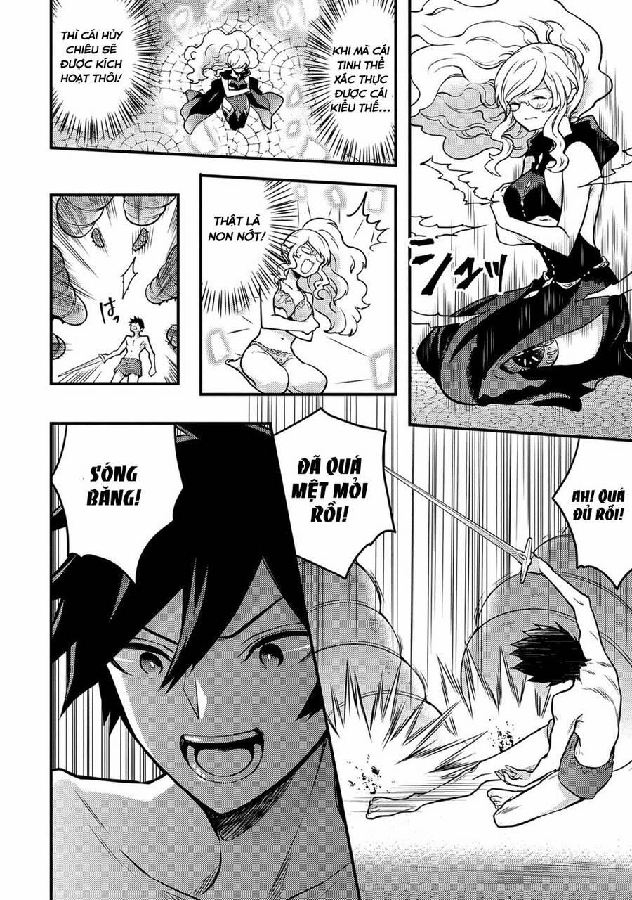 Yamemasu Tsugi No Shokuba Ha Mao Jo 18.2 trang 4