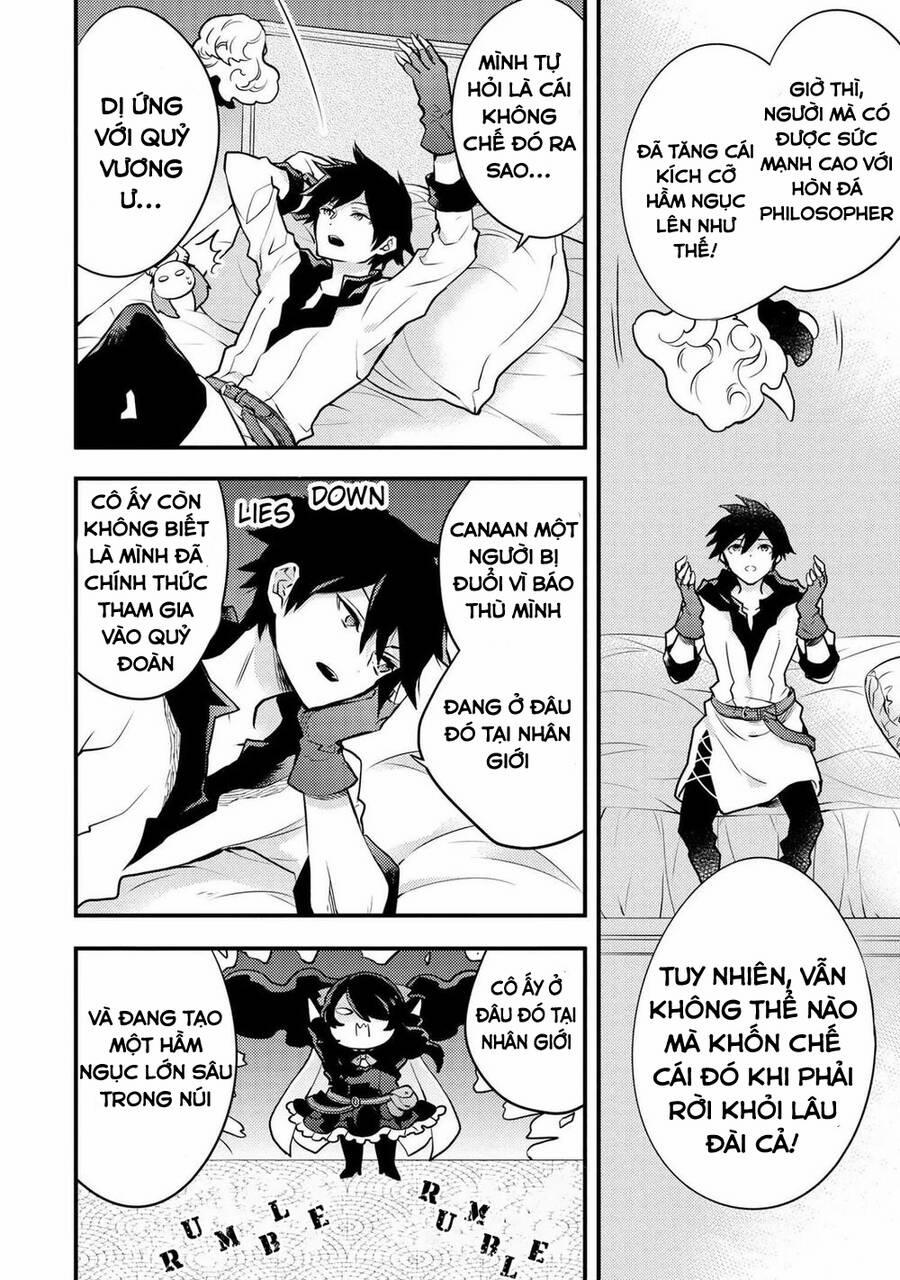 Yamemasu Tsugi No Shokuba Ha Mao Jo 19.2 trang 13