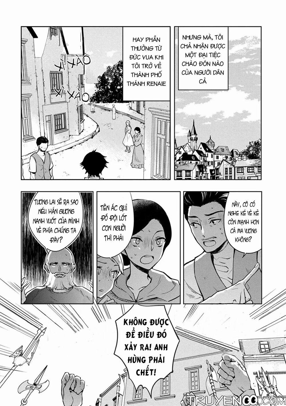 Yamemasu Tsugi No Shokuba Ha Mao Jo 2 trang 1