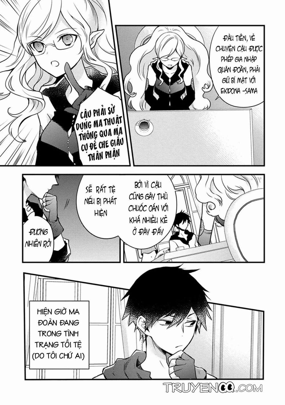 Yamemasu Tsugi No Shokuba Ha Mao Jo 2 trang 12