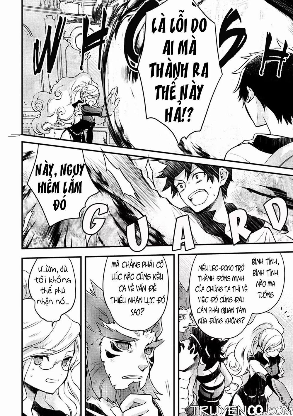 Yamemasu Tsugi No Shokuba Ha Mao Jo 2 trang 19