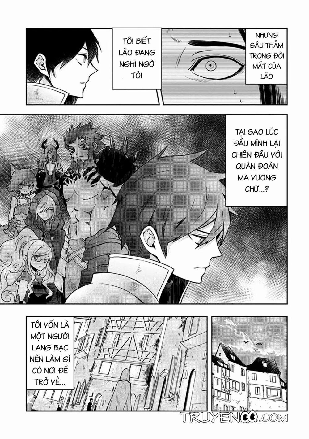 Yamemasu Tsugi No Shokuba Ha Mao Jo 2 trang 4